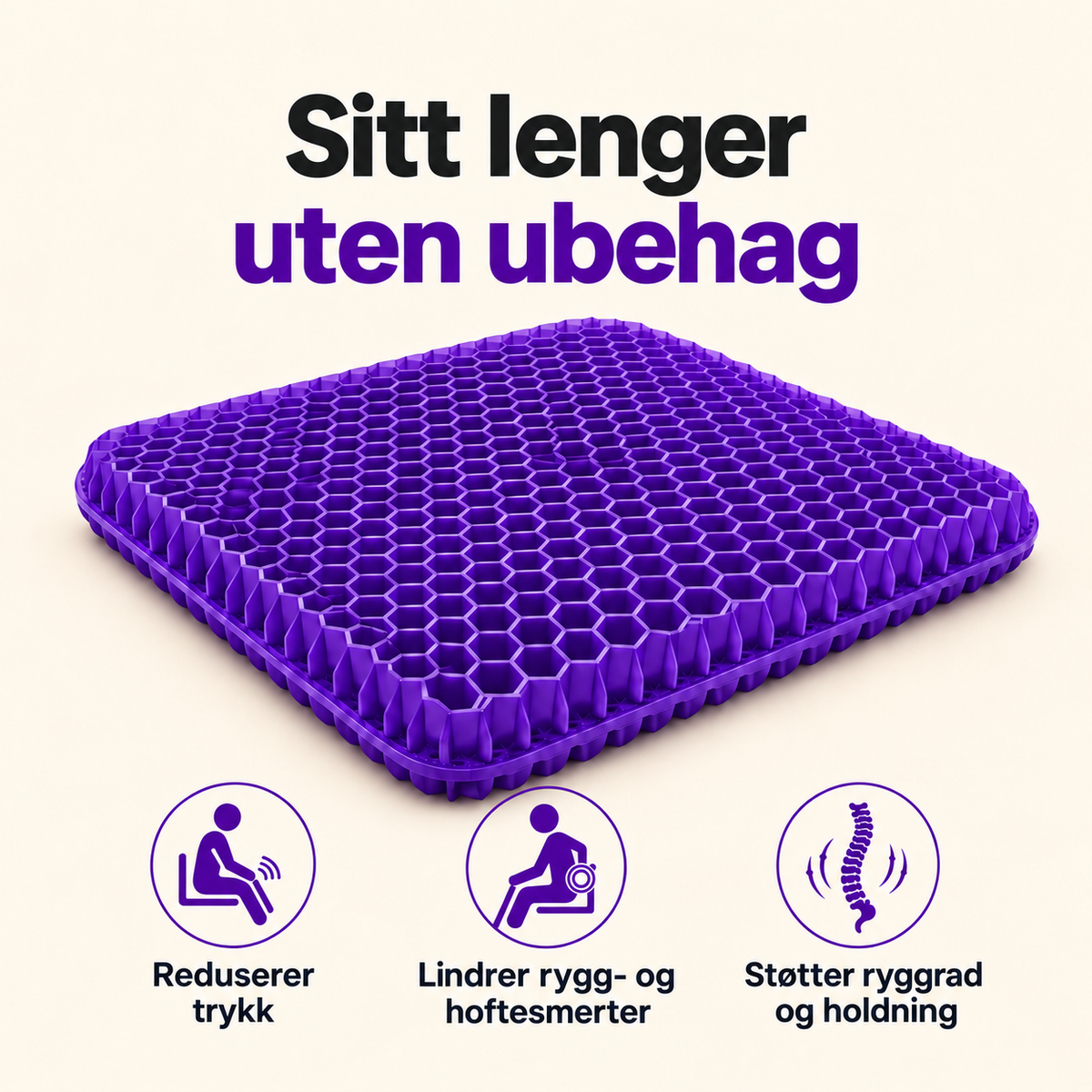 NeedyKnee SitteKomfort™ – Ergonomisk gelpute for sunne sittevaner